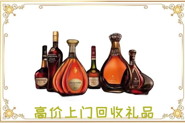 滁州周边回收洋酒