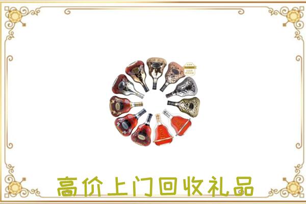 滁州周边回收XO