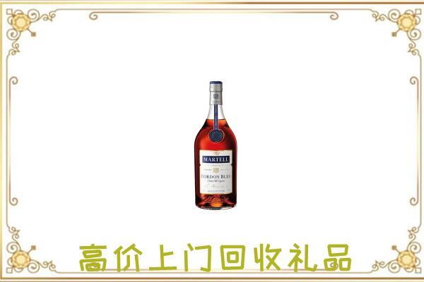 滁州附近回收马爹利