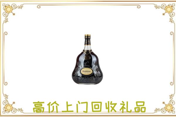 滁州附近回收轩尼诗